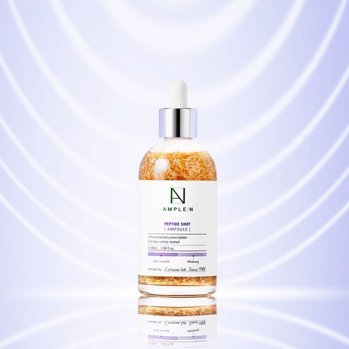 앰플엔 펩타이드샷 앰플 솔직 후기 | 실사용자 리뷰 분석 - 상품 이미지 2