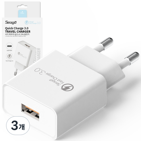 서가 퀵차지 USB 고속 충전기 어댑터 18W QC3.0, 화이트, 3개