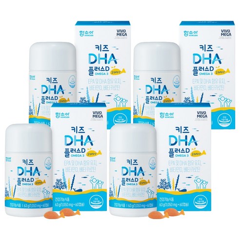 함소아 유아용 DHA 플러스 D 63g, 60정, 4개