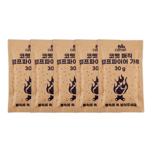 코멧 매직 캠프파이어 가루, 30g, 5개 - 가스/연료 | 쿠팡