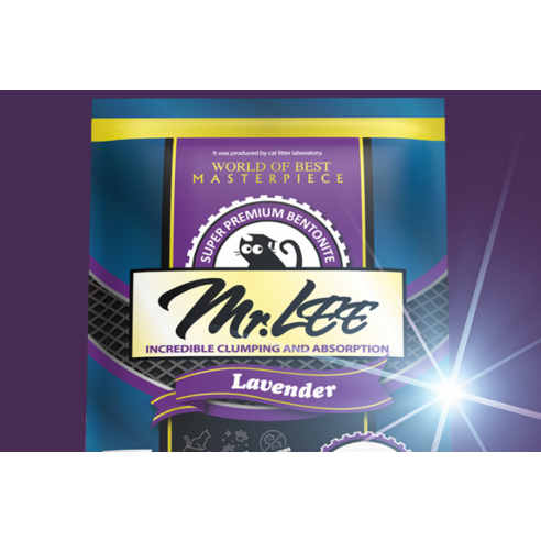 미스터리 고양이 모래 이미지 3