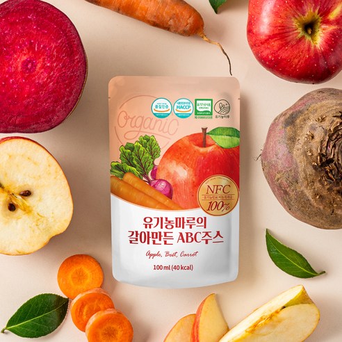 바쁜 아침, 유기농마루 ABC 주스로 간편하게 건강 챙기세요