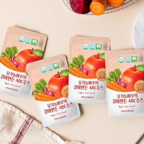 바쁜 아침, 유기농마루 ABC 주스로 간편하게 건강 챙기세요