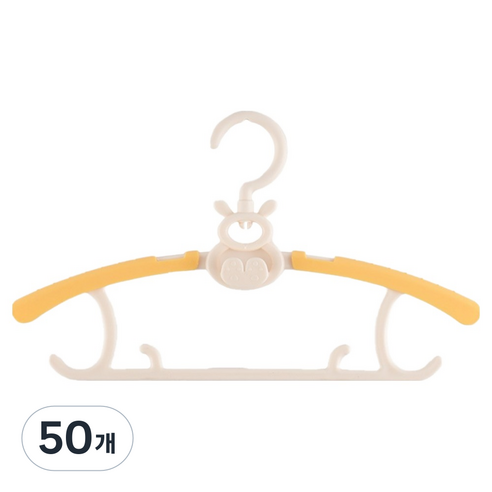 소베맘 아기 회전형 옷걸이, Yellow, 50개