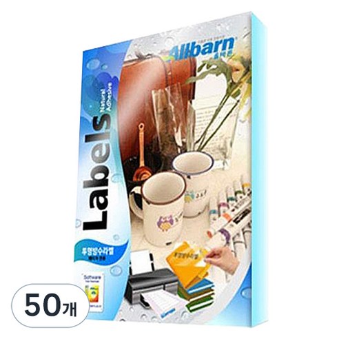 올바른라벨 투명 방수 레이저용 라벨지 A4전지, 1칸, 50개