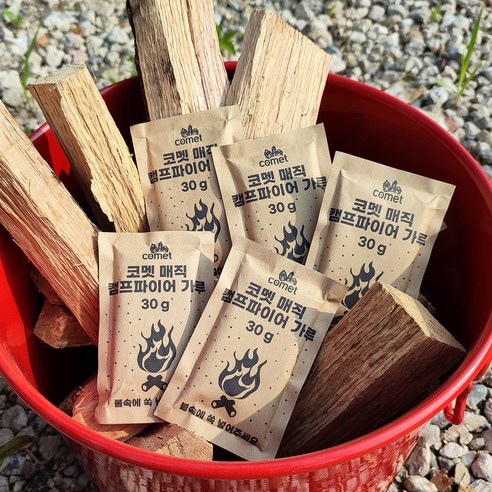 코멧 매직 캠프파이어 가루로 캠핑의 밤을 마법처럼!