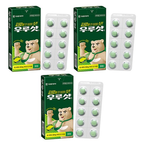 대웅제약 우루샷 피로회복제 30정, 3개 맛있게 먹은 솔직 후기 - 상품 이미지 1