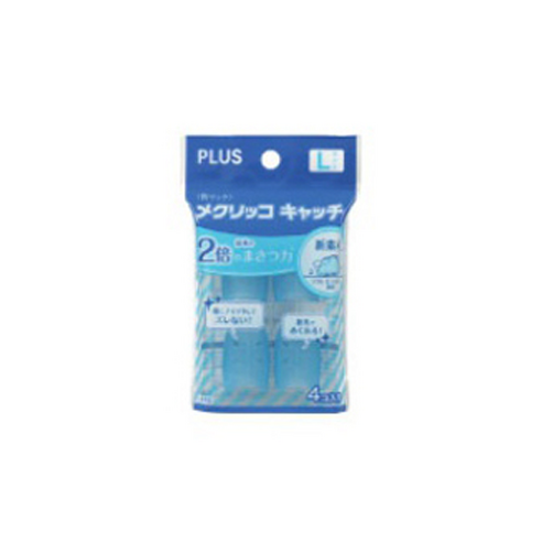 플러스 손가락 캐치골무 대 이미지 4