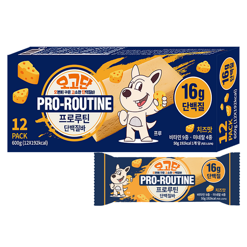 프로루틴 오고단 오븐에 구운 단백질바 치즈맛 12p 600g, 1개 맛있게 먹은 솔직 후기 썸네일
