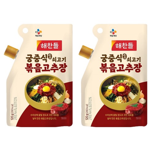 해찬들 궁중식 쇠고기볶음 고추장, 120g, 2개