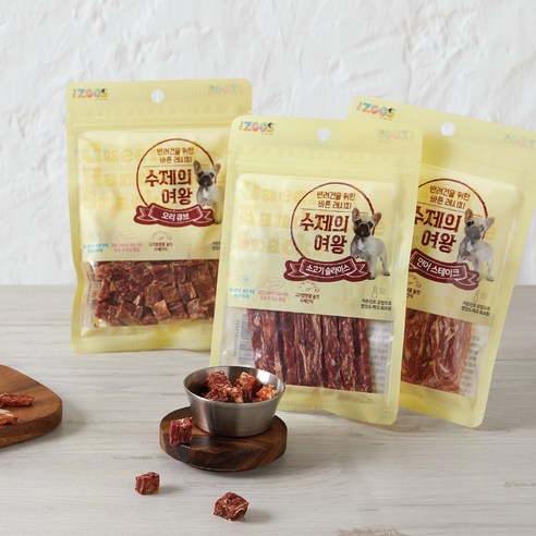 수제의여왕 강아지 건조간식 이미지 3