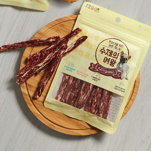 수제의여왕 강아지 건조간식 솔직 후기 | 실제 사용자 리뷰 총정리 - 상품 이미지 2