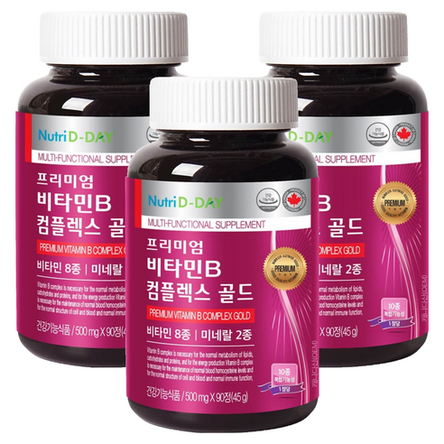 뉴트리디데이 프리미엄 비타민B 컴플렉스 골드 90정, 3개 맛있게 먹은 솔직 후기 - 상품 이미지 1
