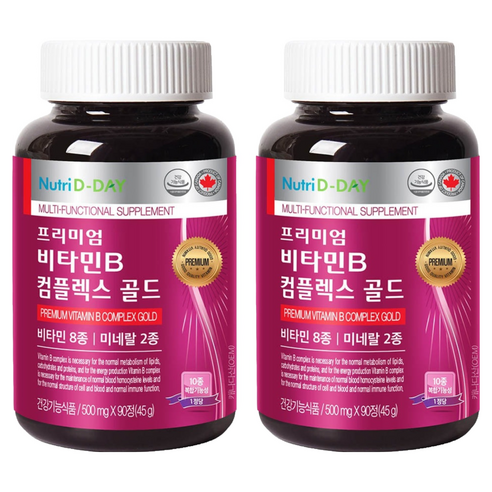 뉴트리디데이 프리미엄 비타민B 컴플렉스 골드 90정, 2개 맛있게 먹은 솔직 후기 - 상품 이미지 1