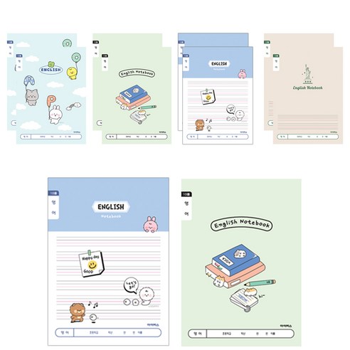 아이비스 초등 1-2 영어 넓은칸A 노트, 랜덤발송, 10개