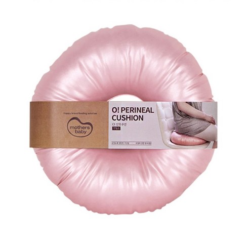 마더스베이비 O! 산모쿠션 후기 분석 - 사용 예시 컷
