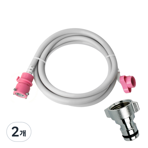 원터치 온수용 세탁기호스 3M, 2개
