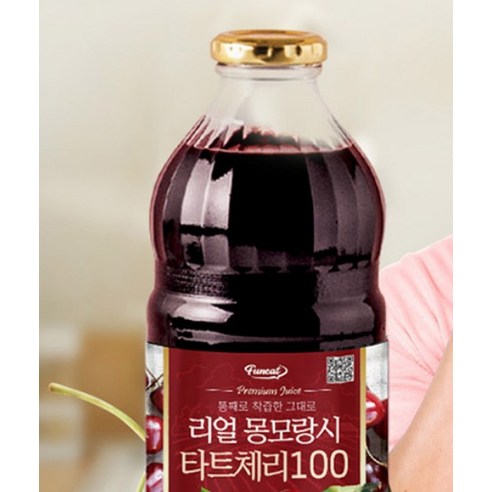 퍼니트 리얼 몽모랑시 타트체리 100 1L, 2개 맛있게 먹은 솔직 후기 - 상품 이미지 3