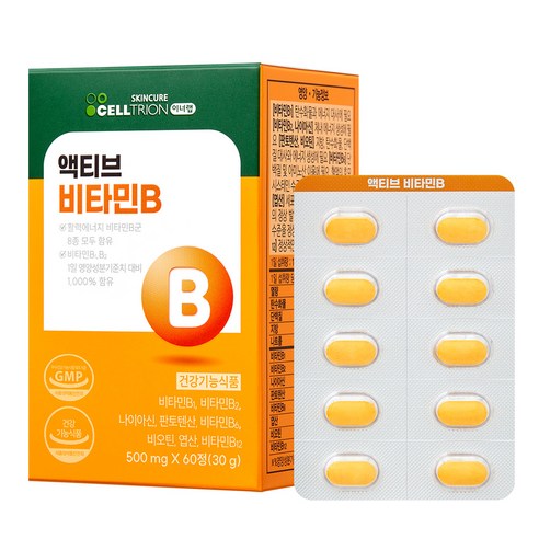 이너랩 액티브 비타민B 60정, 1개 맛있게 먹은 솔직 후기 썸네일