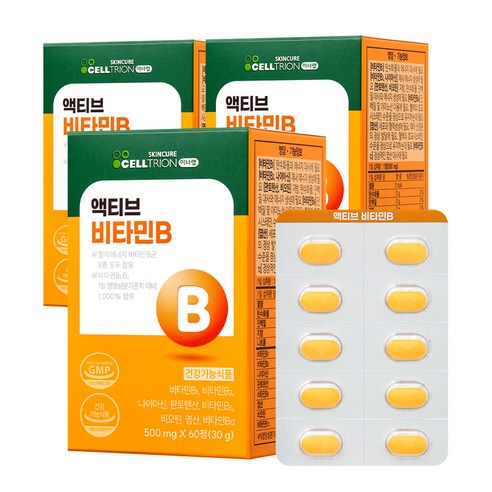 이너랩 액티브 비타민B 60정, 3개 맛있게 먹은 솔직 후기 - 상품 이미지 1