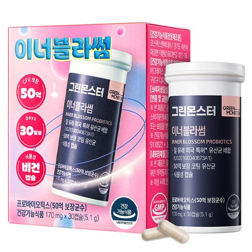 그린몬스터 질 유래 여성 유산균 이너블라썸 50억 CFU 30정, 1개 솔직 후기 | 실사용자 리뷰 분석 - 상품 이미지 1