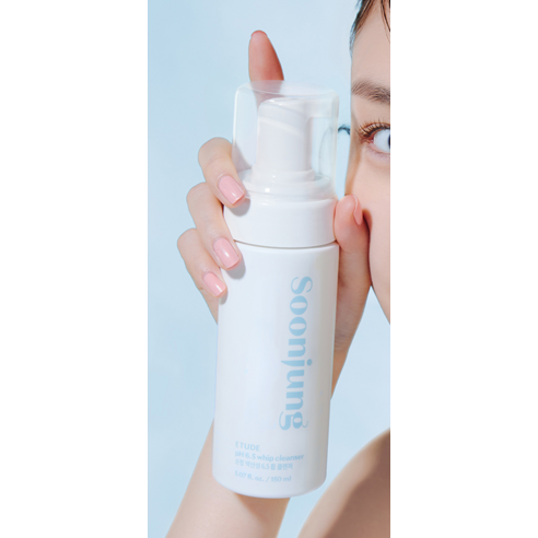 에뛰드하우스 순정 약산성 6.5 휩 클렌저 솔직 후기 | 피부 타입별 분석 - 상품 이미지 4