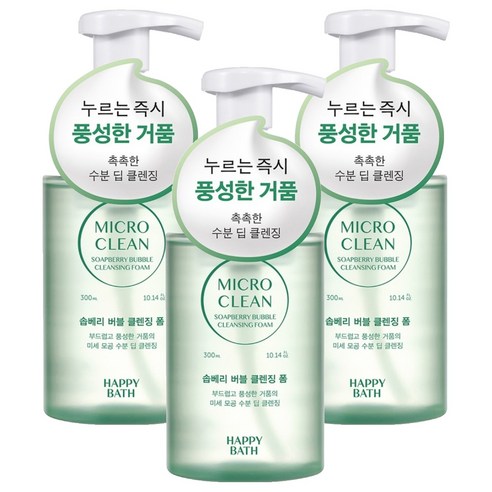 해피바스 마이크로 클린 솝베리 버블 클렌징폼, 300ml, 3개