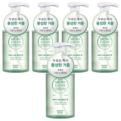 해피바스 마이크로 클린 솝베리 버블 클렌징폼, 5개, 300ml