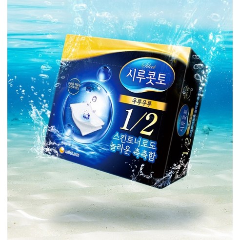 시루콧토 우루우루 화장솜 이미지 2