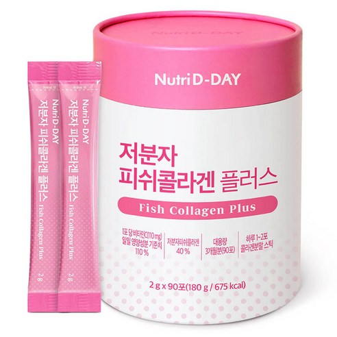 뉴트리디데이 저분자 피쉬콜라겐 플러스 180g, 1개 맛있게 먹은 솔직 후기 - 상품 이미지 1