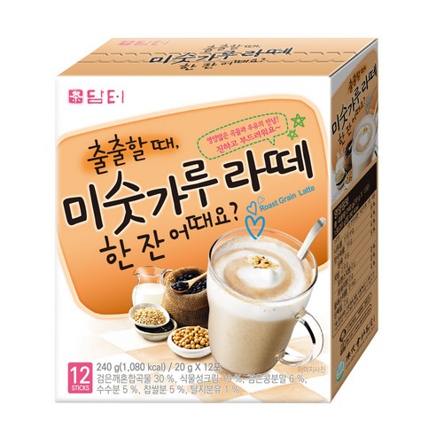 담터 미숫가루 라떼 240g, 1개 솔직 후기 | 실사용자 리뷰 분석 썸네일