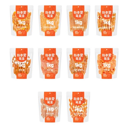 하루애 강아지 치킨 꽈배기 육포 솔직 후기 | 실제 사용자 리뷰 총정리 - 상품 이미지 4