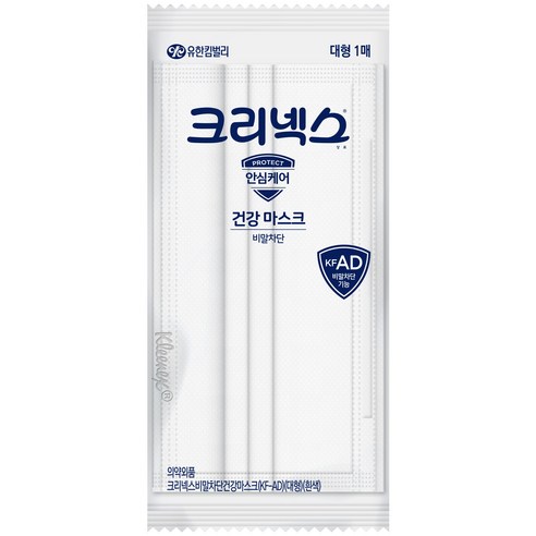 크리넥스 비말차단 건강 마스크 대형 KFAD