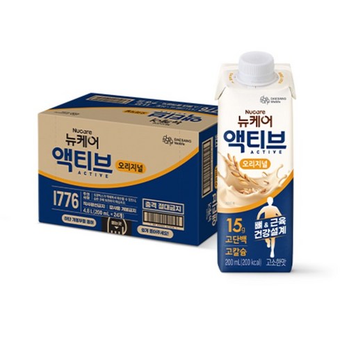 뉴케어 정품 액티브 오리지널 200ml, 24개 이미지 2