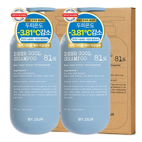 바이아우어 티트리 스칼프 쿨링 탈모 샴푸 그린 애플 민트, 1.017L, 2개