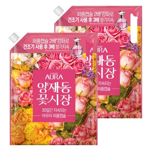 아우라 퍼퓸캡슐 초고농축 섬유유연제 양재동꽃시장 리필, 2.3L, 2개