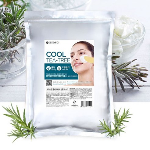린제이 프리미엄 쿨 티트리 모델링 마스크팩 이미지 2