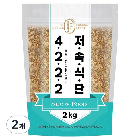 행복한엄마밥상 저속식단 4.2.2.2 잡곡, 2kg, 2개