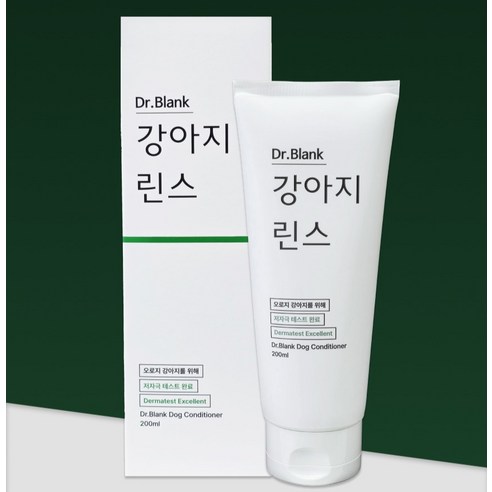 닥터블랭크 강아지 린스 이미지 4