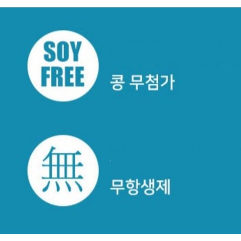 몬지 어덜트 강아지 내추럴 슈퍼프리미엄 올브리드 하이포알러제닉 건식사료 이미지 4