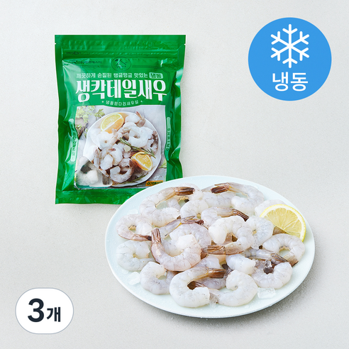 살맛나요 베트남산 생 칵테일 새우 20~33미 중 41/50 (냉동), 3개, 300g