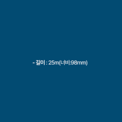 크리넥스 클린케어 천연펄프 3겹 고급롤화장지 솔직 후기 | 실사용자 리뷰 분석 - 상품 이미지 3