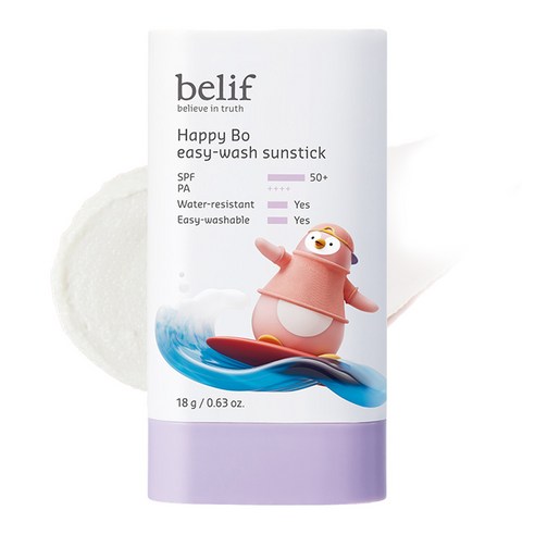 빌리프 유아용 해피 보 이지워시 선스틱 SPF50+ PA++++, 18g, 1개