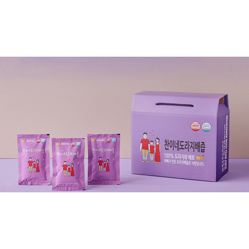 찬이네과수원 도라지배즙 100ml, 50개 실사용 후기 | 효과 있을까? - 상품 이미지 4