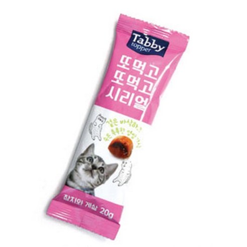 테비토퍼 고양이 또먹고또먹고 시리얼 스낵 이미지 2