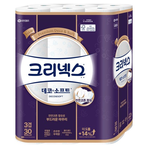 크리넥스 천연펄프 3겹 데코 앤 소프트 화장지 이미지 2
