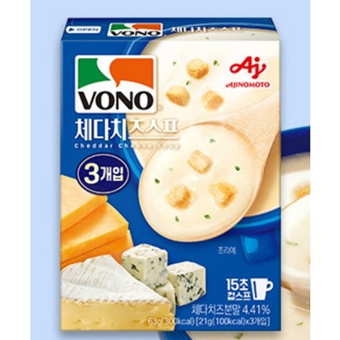 보노 스프 5종 세트 후기 분석 - 조리 예시 1