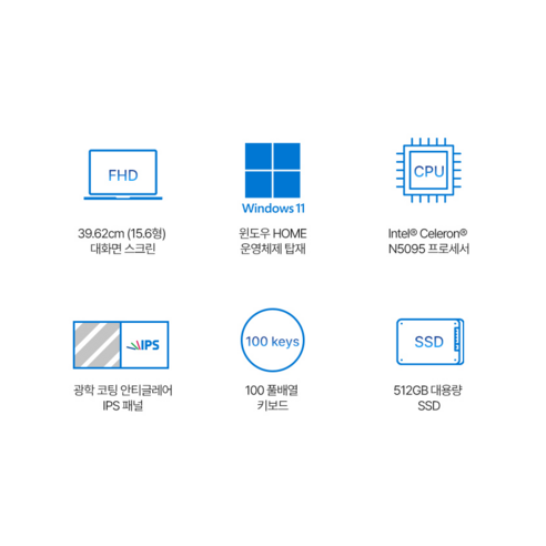 합리적인 가격과 준수한 성능, 빅트랙 2024 브이북 15.6으로 스마트한 디지털 라이프를 시작하세요.