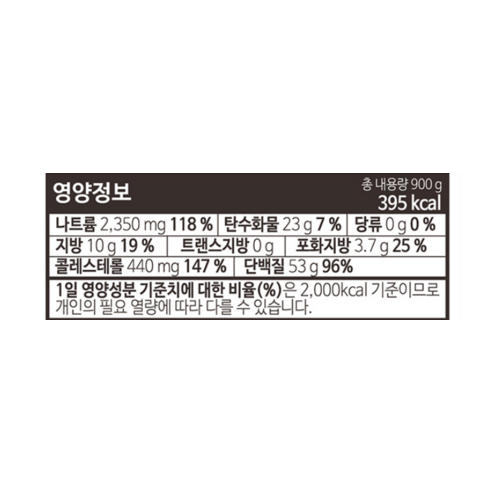 올반 삼계탕 정 900g, 4개 이미지 4