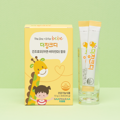 지엠팜 더 징크디 45g 30회분, 1개 맛있게 먹은 솔직 후기 - 상품 이미지 2